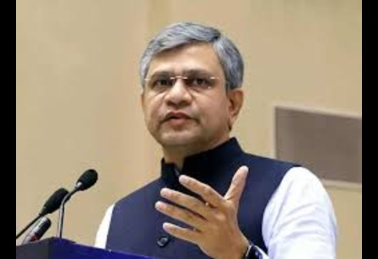 Evaluation of AI LLMs Nearing Completion: Minister of Electronics & IT
